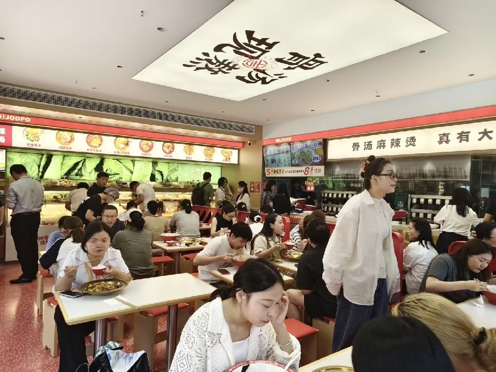 微信图片_20250905172636_53_206.jpg