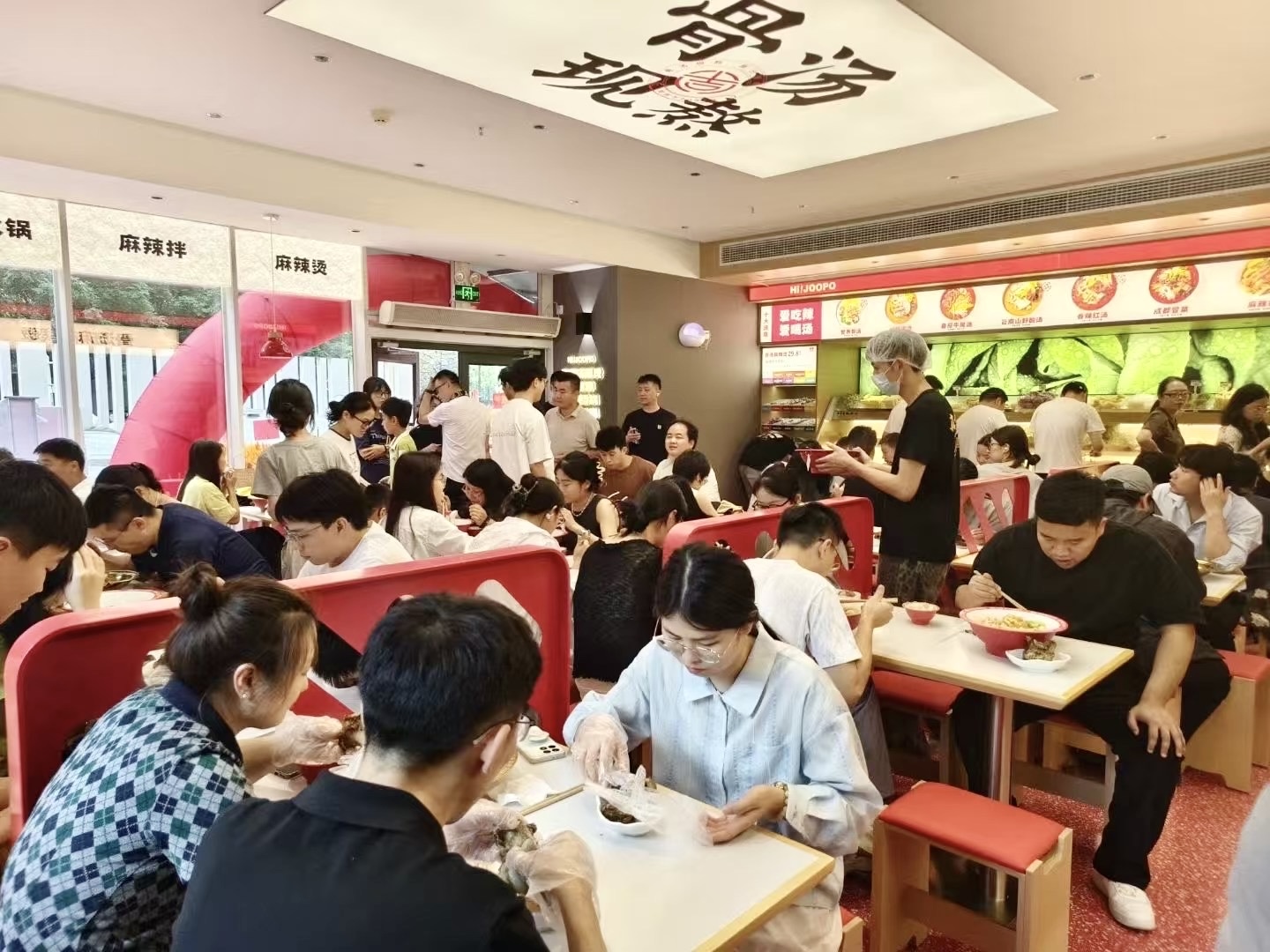 微信图片_20250905172637_54_206.jpg
